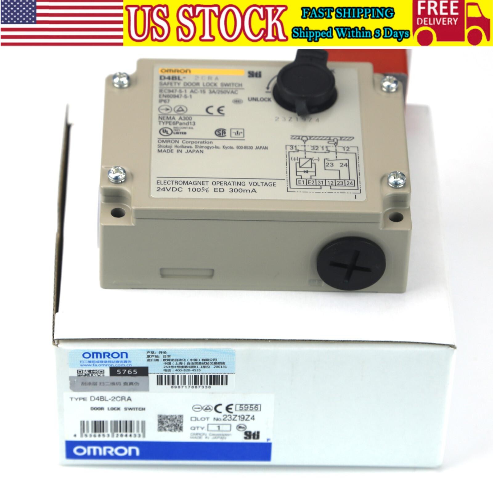 1PC Omron D4BL-2CRA D4BL2CRA Guard Lock Safety-Door Switch US Free TAX