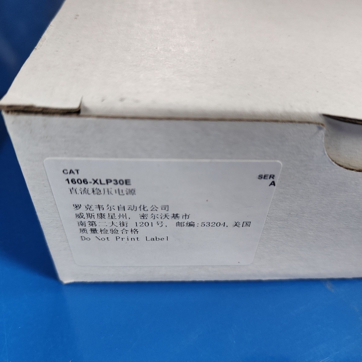 Factory Sealed Allen-Bradley 1606-XLP30E Real US stock Warranty Included