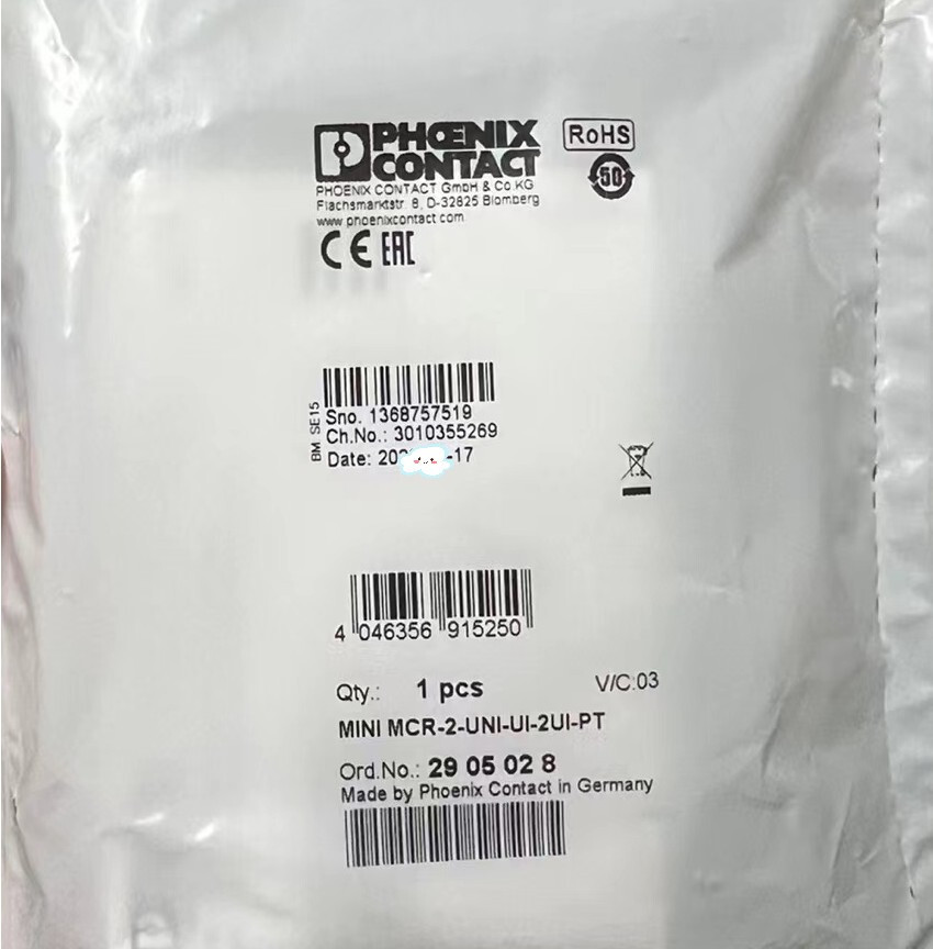 1pcs Phoenix Contact MINI MCR-2-UNI-UI-2UI-PT Signal Multiplier 2905028