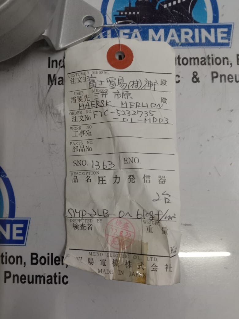 MEIYO ELECTRIC SMP-2LB PRESSURE TRANSMITTER 0~6 KGF/CM²