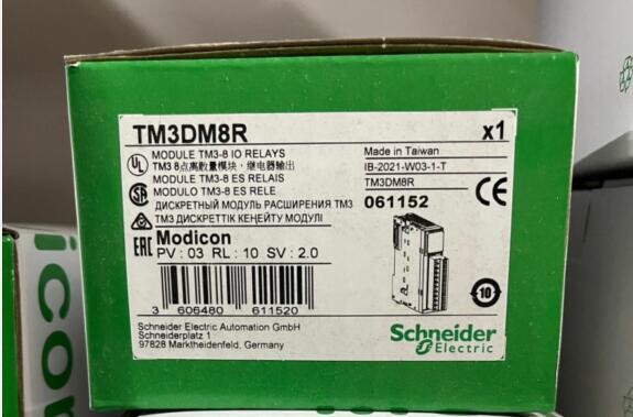 One Schneider TM3DM8R PLC Module New In Box Expedited Shipping