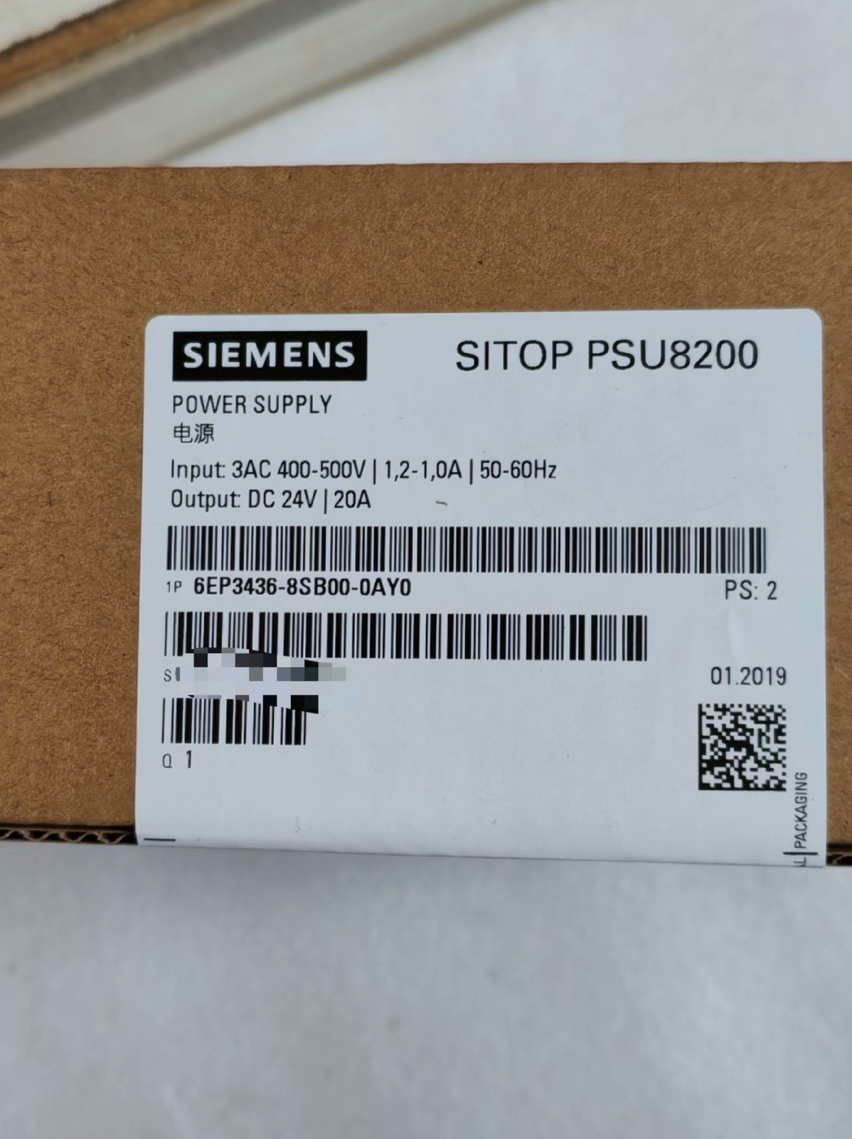 New Siemens 6EP3436-8SB00-0AY0 Power Supply Industrial Automation Fast Shipping