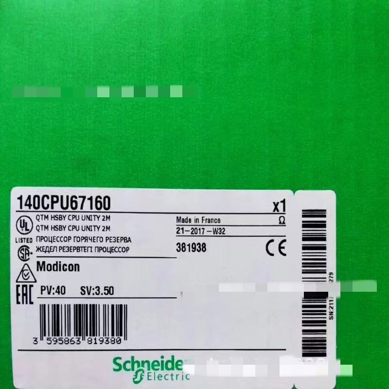 IPC New Schneider 140CPU67160 PLC In Box Expedited Shipping 140 CPU 67160