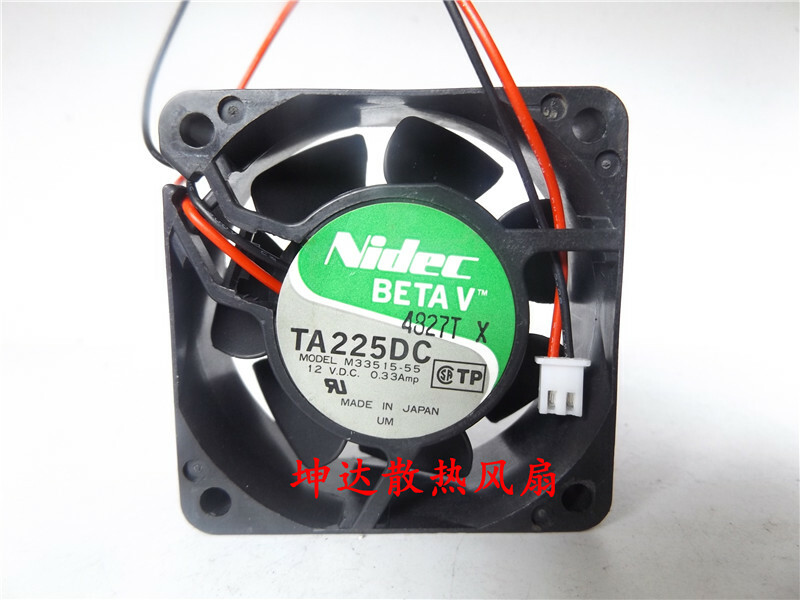 1pcs Nidec M33515-55 6025 12V 0.33A 6cm dual ball case cooling fan