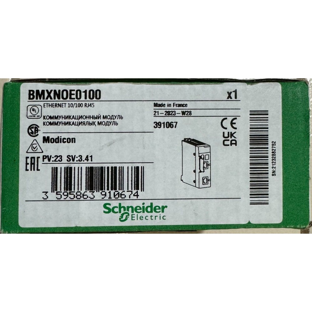 1pc New Schneider BMXNOE0100 fast shipping