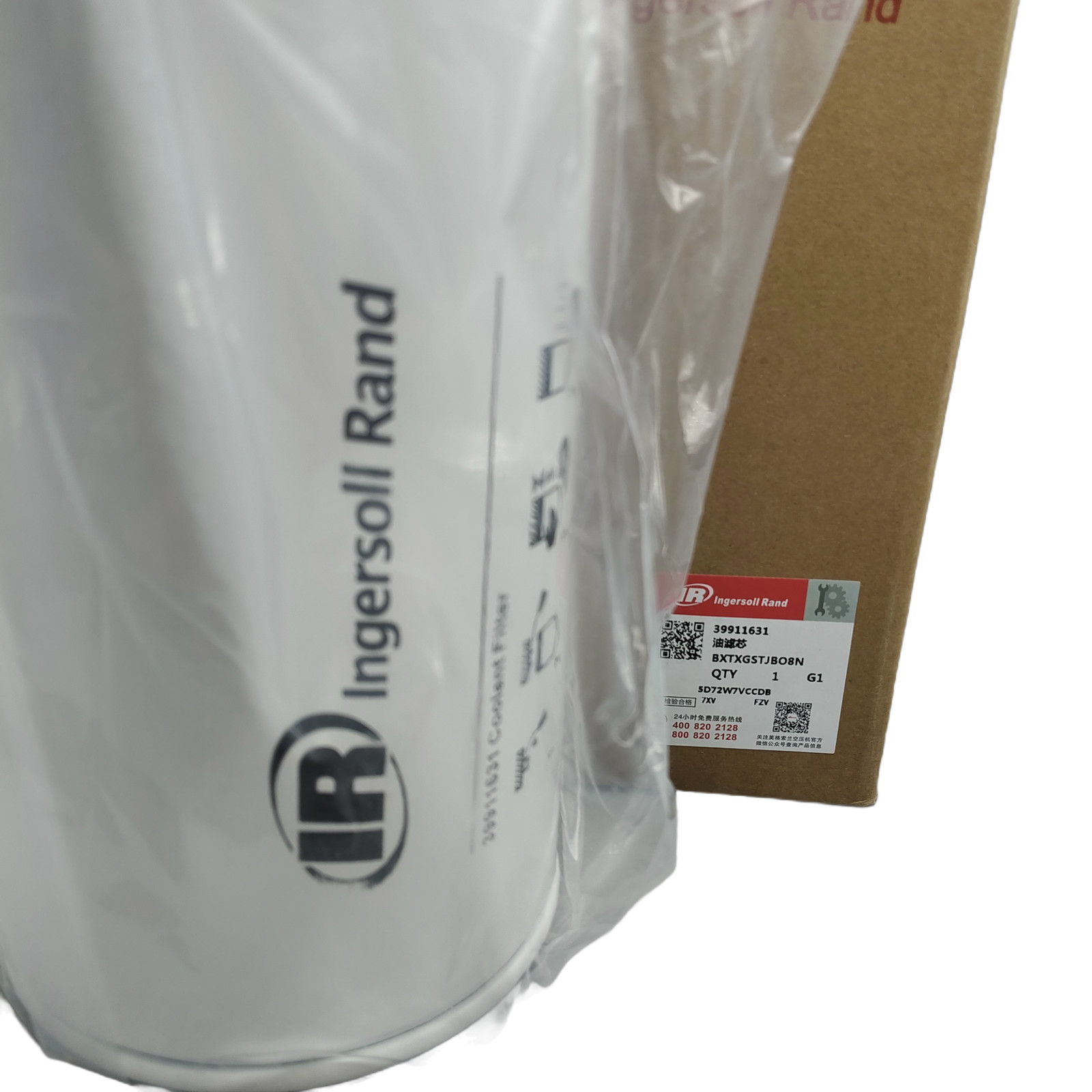 4pcs Oil Filter For Ingersoll Rand 39911631 US