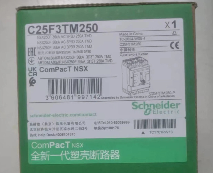 1PC NEW SCHNEIDER C25F3TM250D