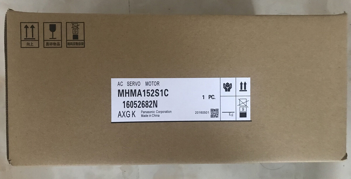 New PANASONIC MHMA152S1C AC SERVO MOTOR In Box Expedited Shipping