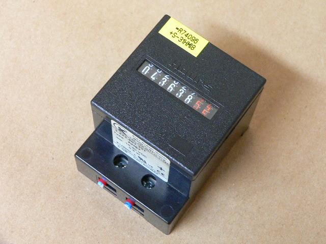 Kep Ah57-Ac24v Meter Hour 8Digit 24Vac 60Hz