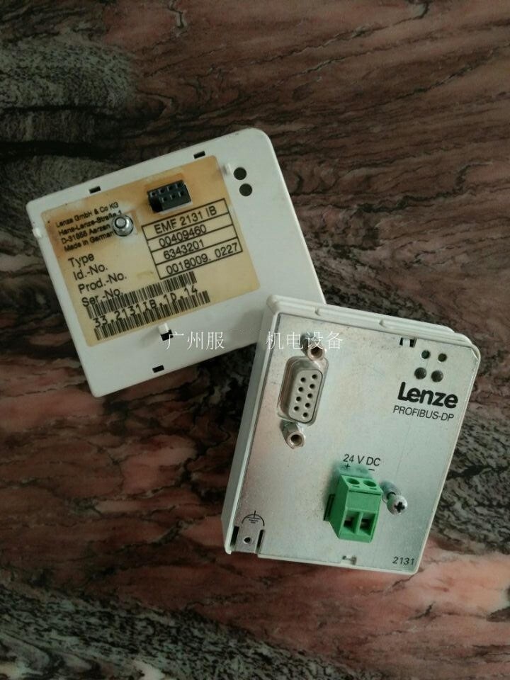 Lenze PLC EMF2131IB refurbished FREE EXPEDITED SHIPPING