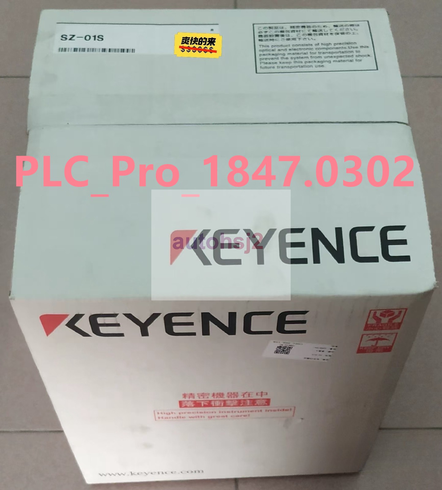 SZ-01S 1PCS Brand NEW Keyence SZ-01S Safety Laser Scanner Fast delivery