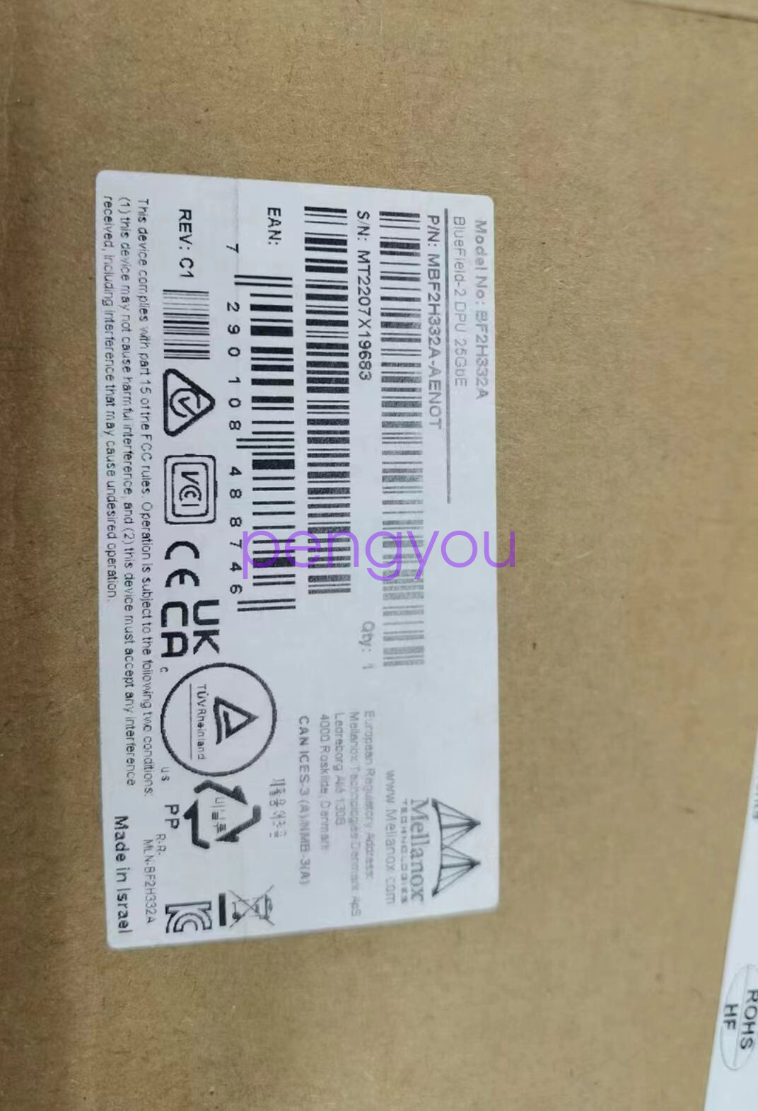 MBF2H332A-AENOT brand new smart card Brand new Fedex or DHL