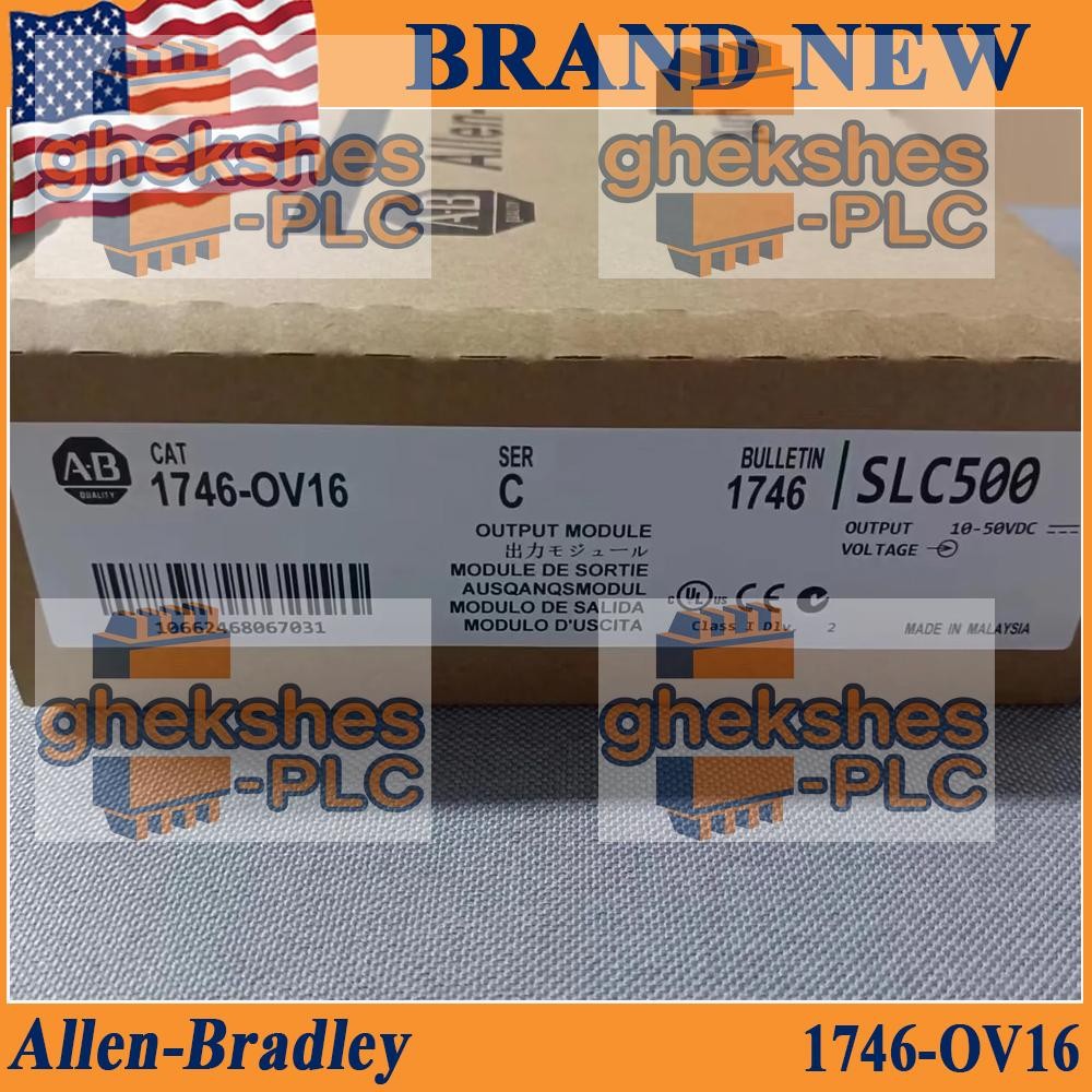 AB 1746-OV16 SER C SLC 500 Output Module NEW PLC1746OV16 New Sealed US