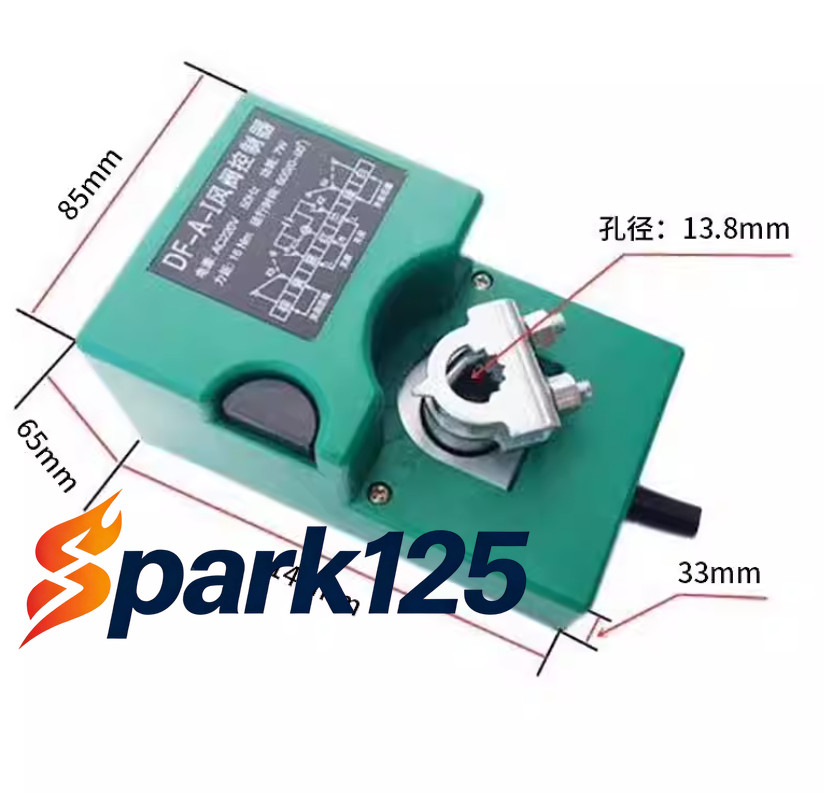Air Volume Control Valve Electric Mechanism AC220V 60S Actuator DF-A-I Controllr