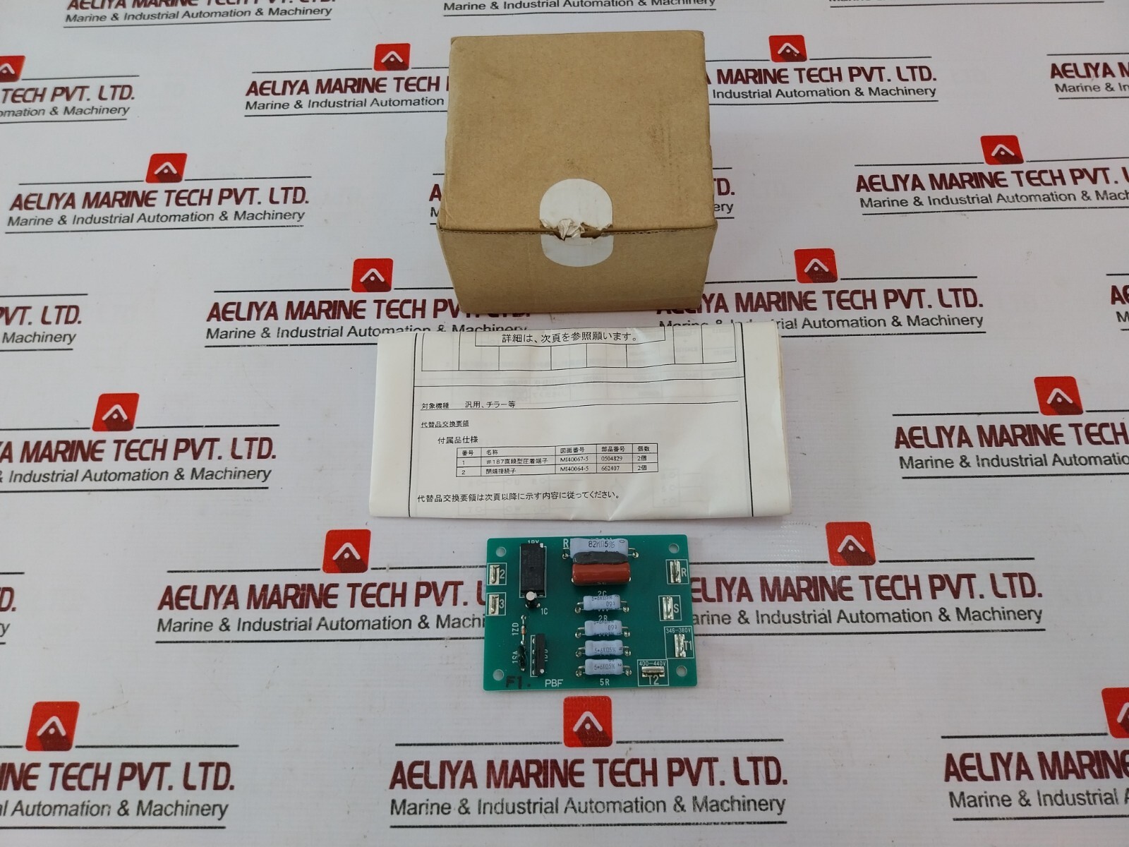 Daikin RPJ-400V Reverse Phase Protector PCB Module 346-380V 400-440V D04N21