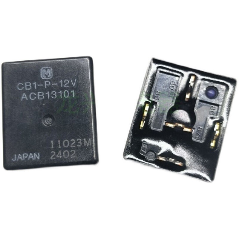 High quality For Panasonic CB1-P-12V 5Pin 40A Relay