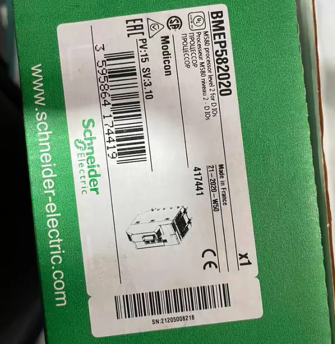 1PCS SCHNEIDER BMEP582020 Controller Module 8MB New In Box Fast Shipping