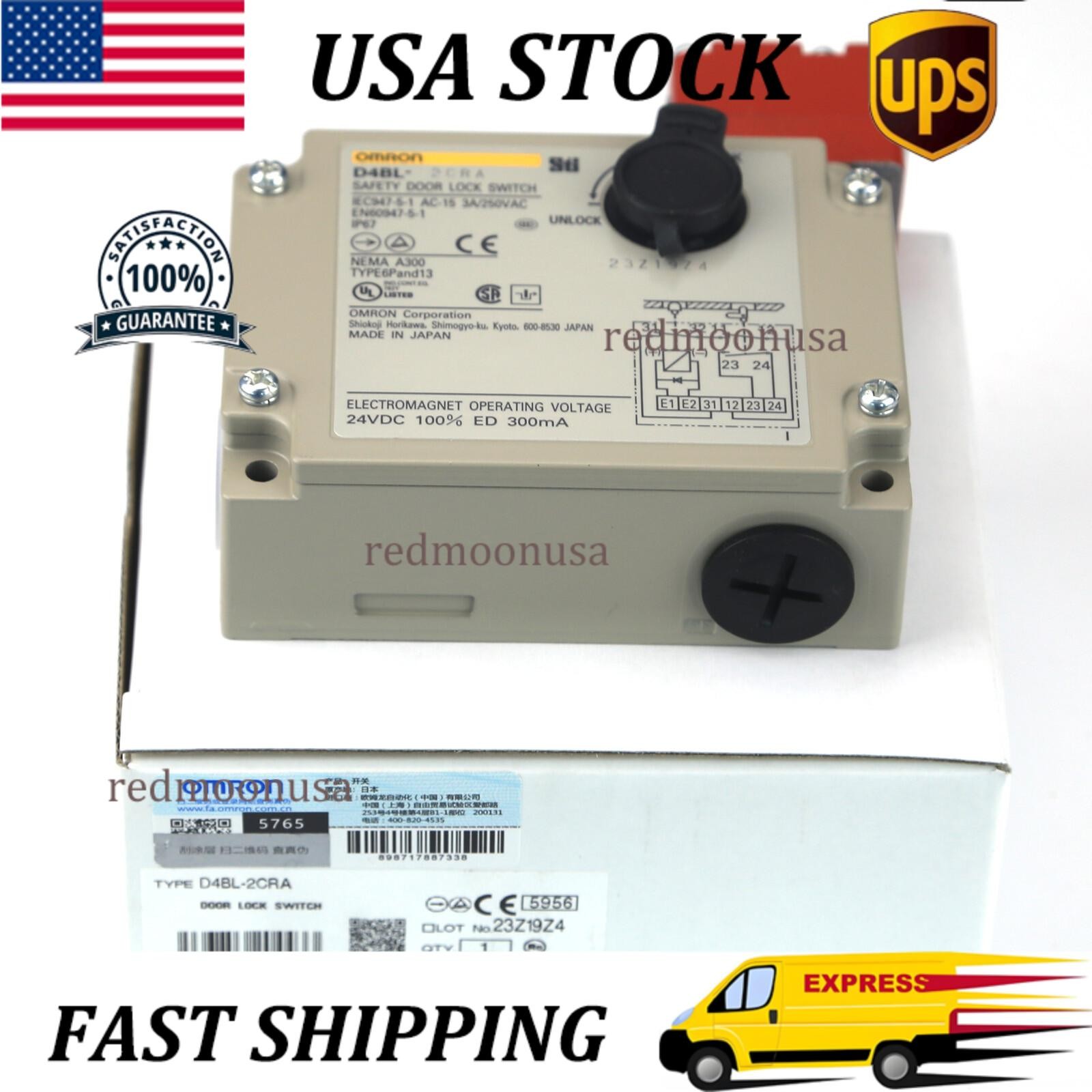 1PC Omron D4BL-2CRA D4BL2CRA Guard Lock Safety-Door Switch US Free TAX