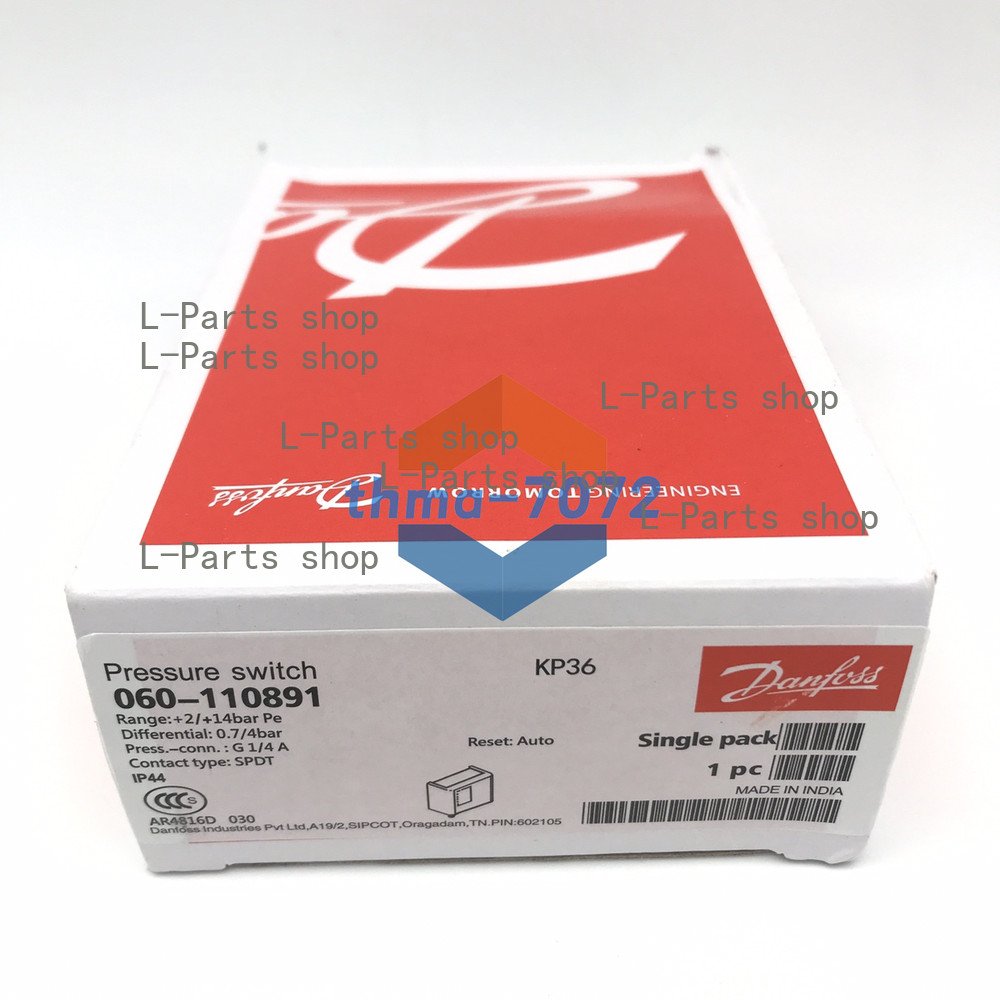 New Danfoss KP36 060-110891 pressure switch pressure controller