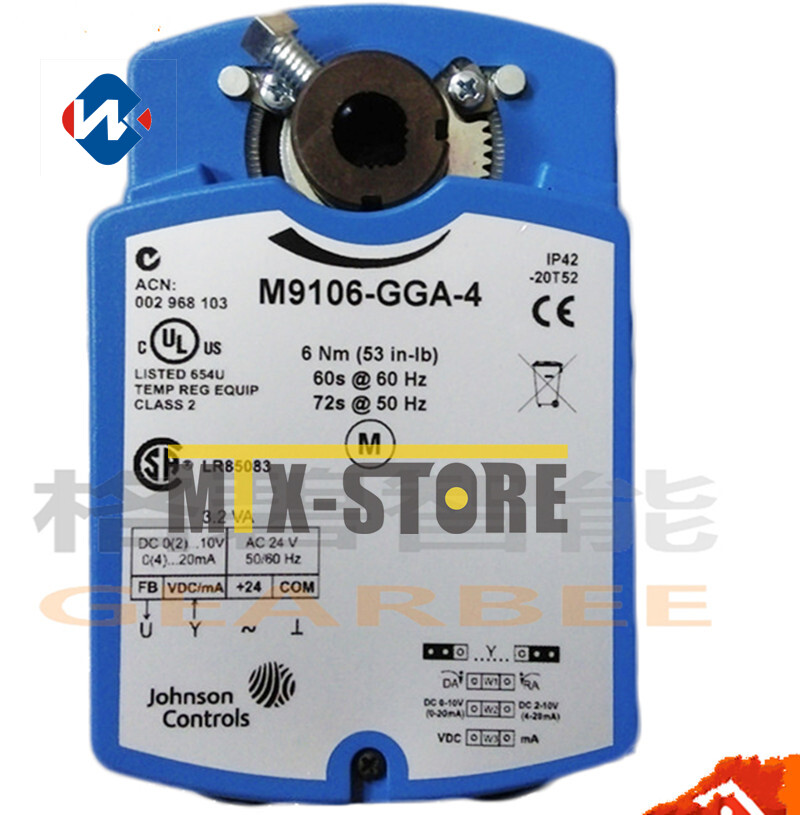 1pcs New For Johnson floating point damper actuator M9106-AGA-4 6Nm