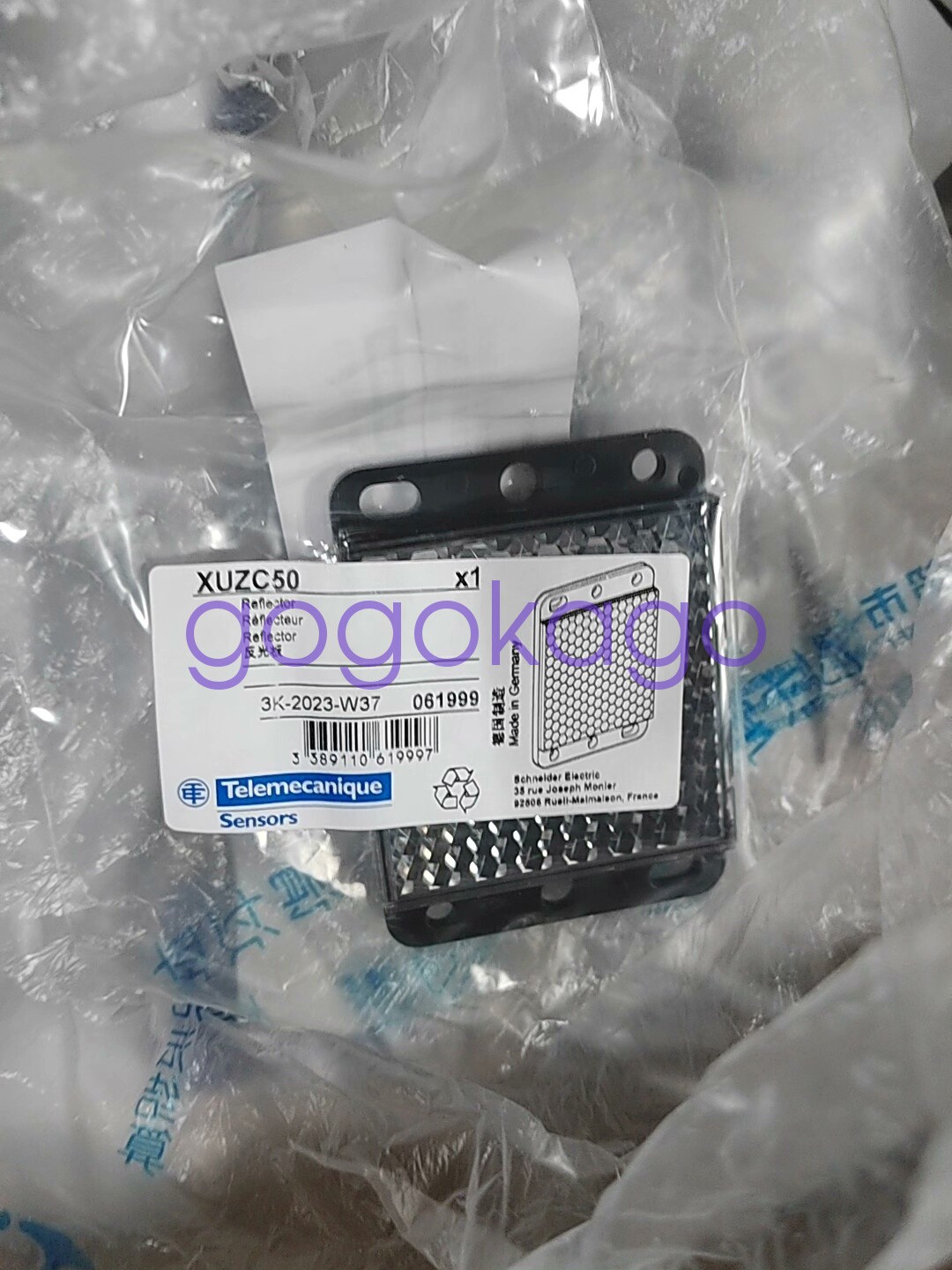 1PCS NEW Schneider XUZC50 Photoelectric Switch Reflector 061999 #MW