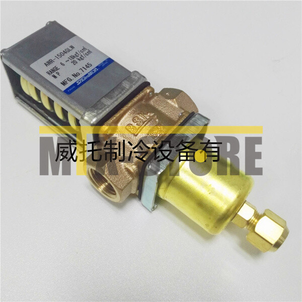 1pcs Brand New ones FOR Saginomiya Pressure Regulating Valve AWR-1504GLW