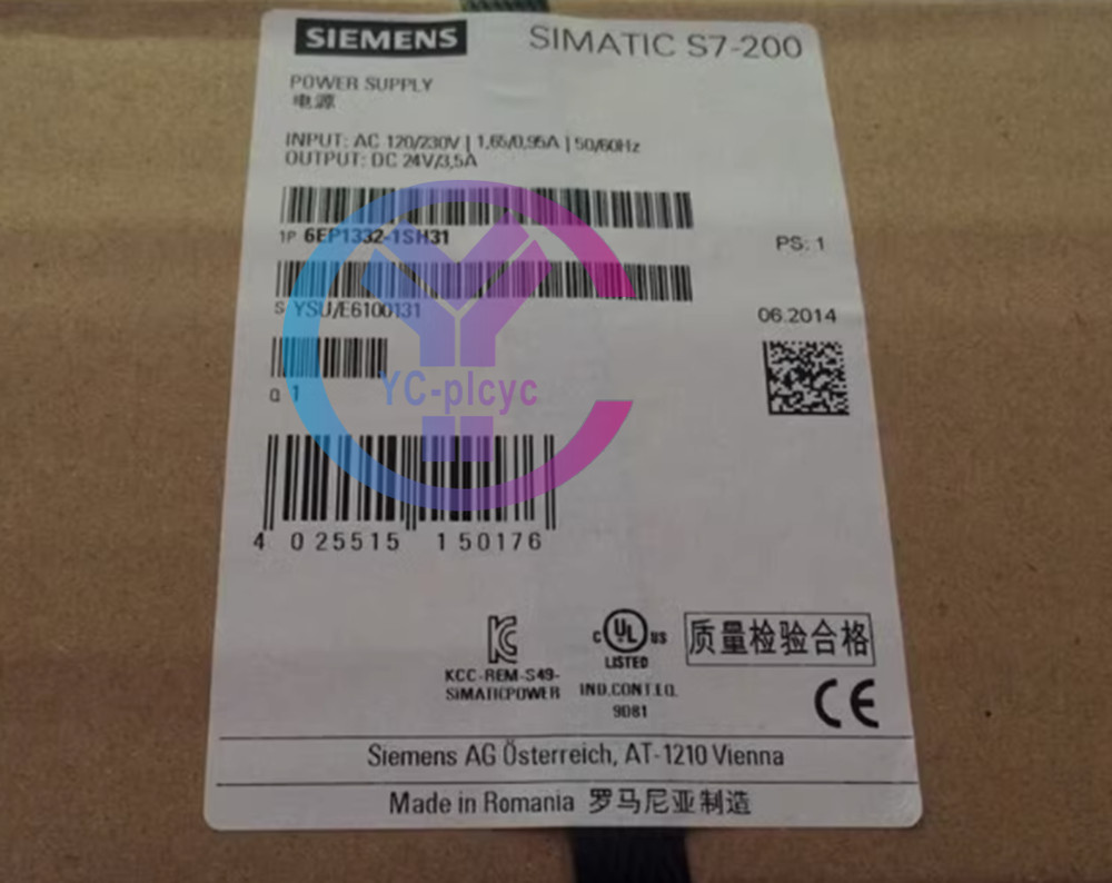 NEW SIEMENS 6EP1332-1SH31 6EP1 332-1SH31 POWER SUPPLY