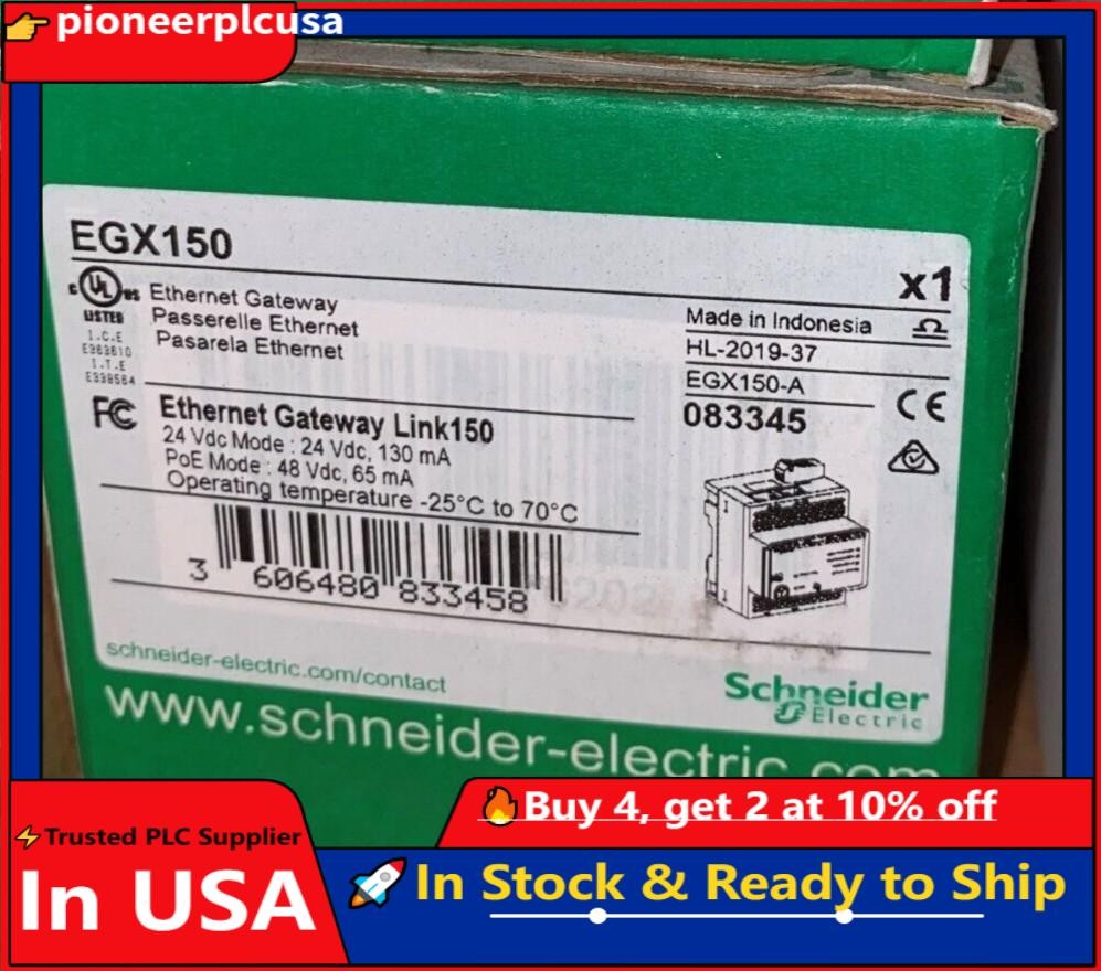 NEW SND EGX150 ETHERNET GATEWAY LINK 150 IN BOX READY TO SHIP US Free TAX
