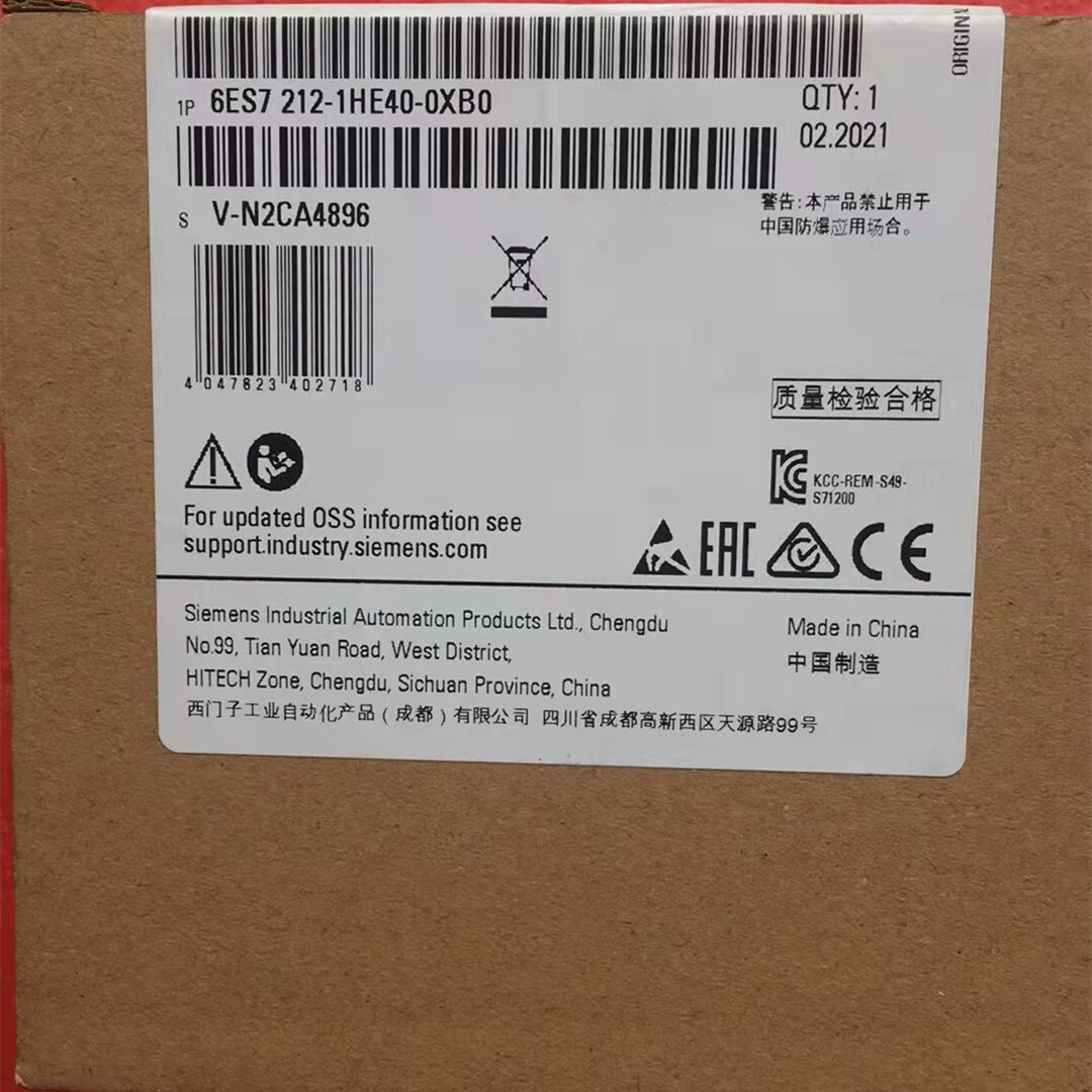 New Sealed Siemens CPU Module 6ES7212-1HE40-0XB0 6ES7 212-1HE40-0XB0