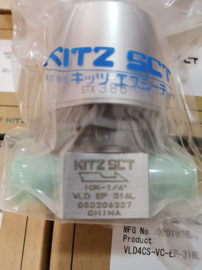 1pc KITZ 1/4 Male Conenctor VCR VLD4CS-VC-EP-316L Diaphragm Valve