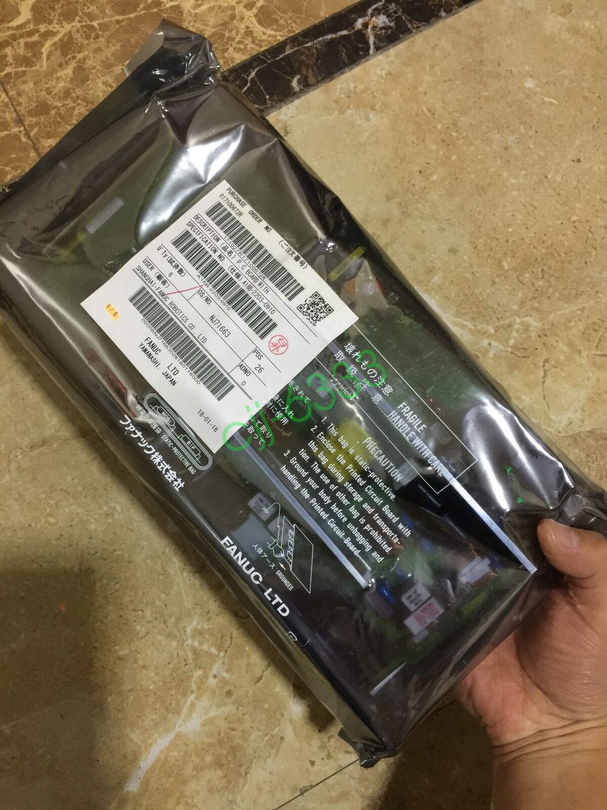 Brand NEW FANUC A16B-2203-0910 A16B22030910 shipping DHL