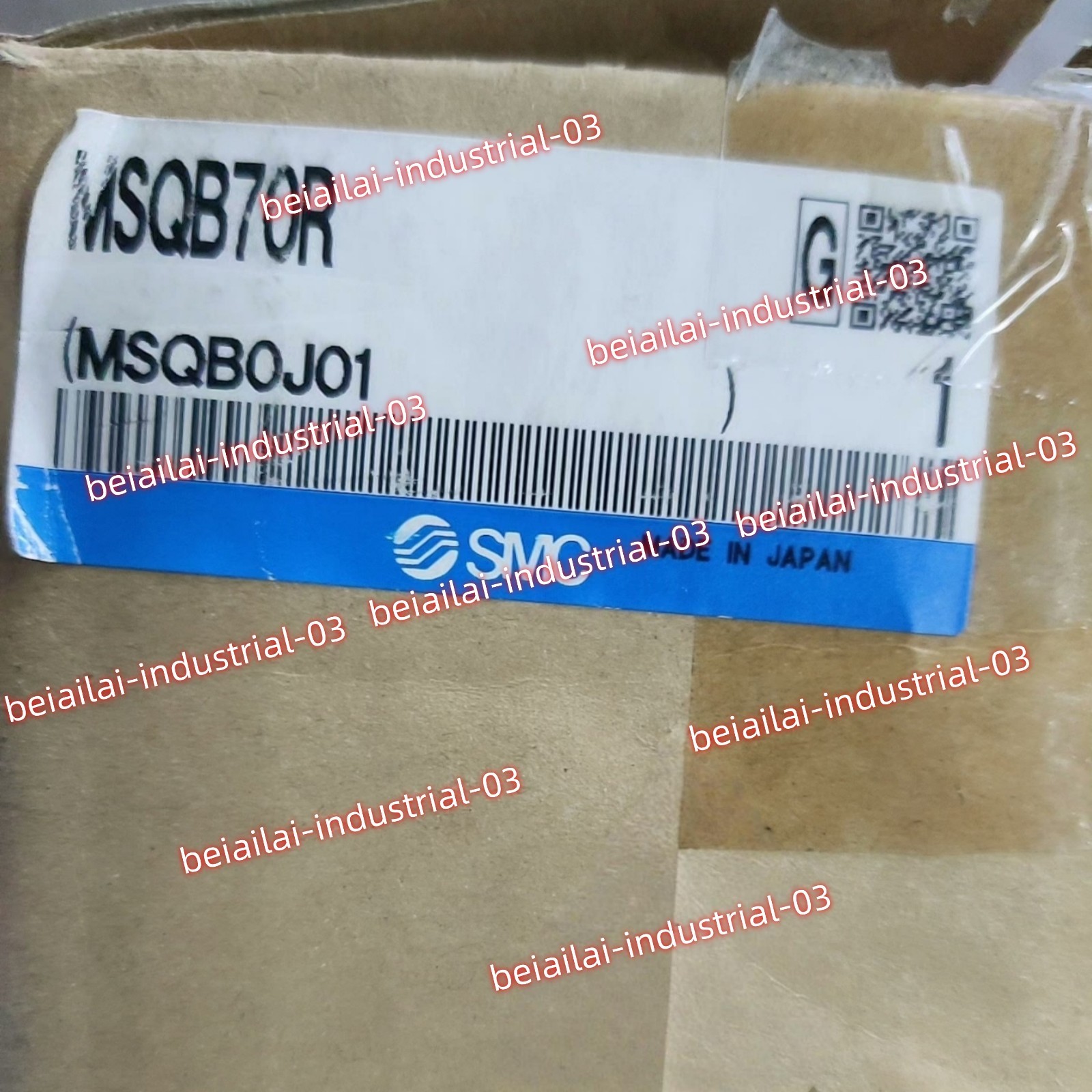 1PCS New in box SMC MSQB70R Cylinder