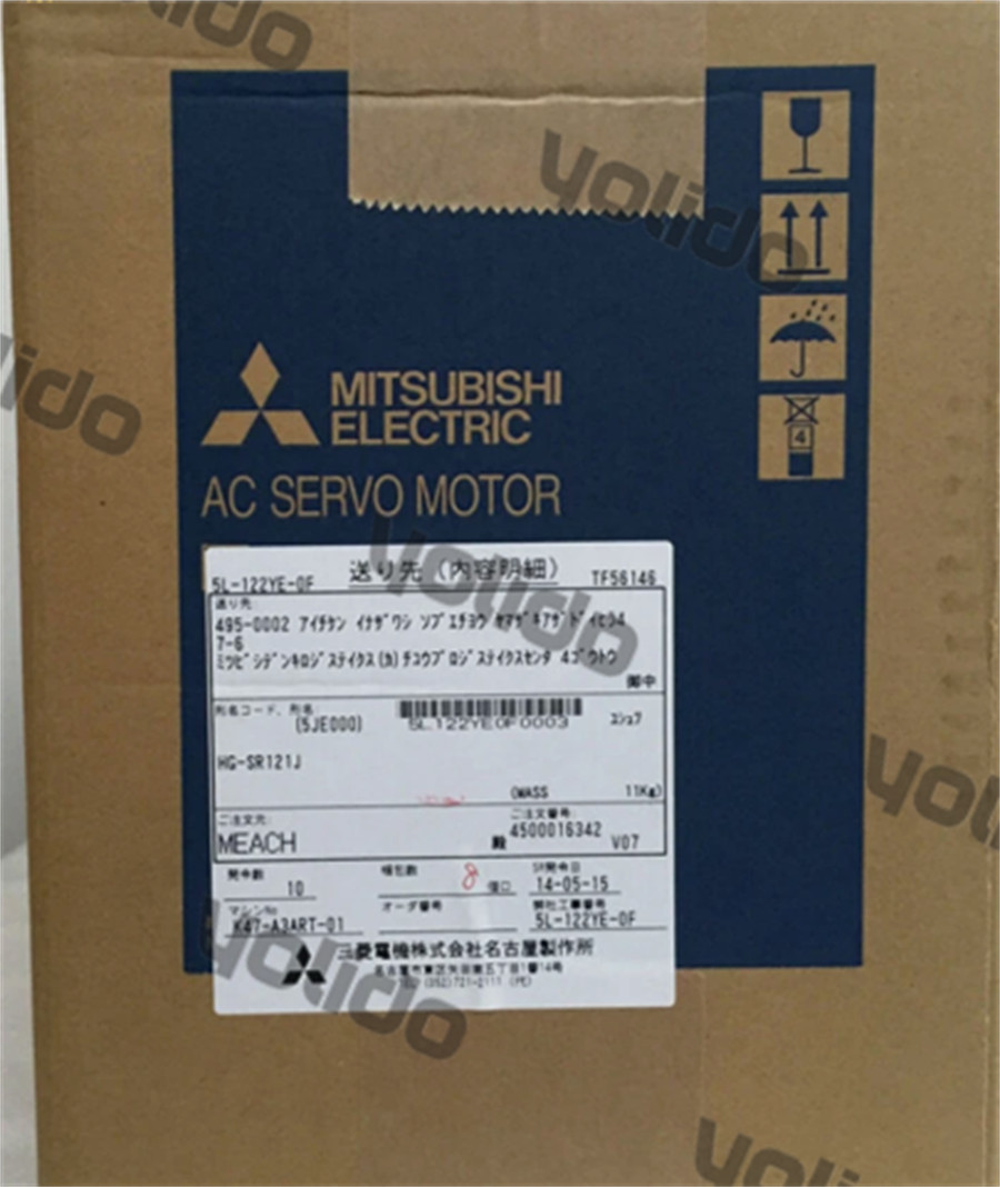 1PCS NEW BRAND In Box MITSUBISHI HG-SR121J AC Free shipping us free tax