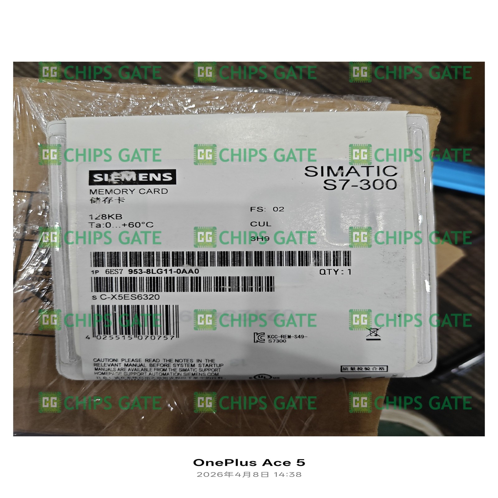NEW Siemens 6ES7953-8LG11-0AA0 6ES7 953-8LG11-0AA0
