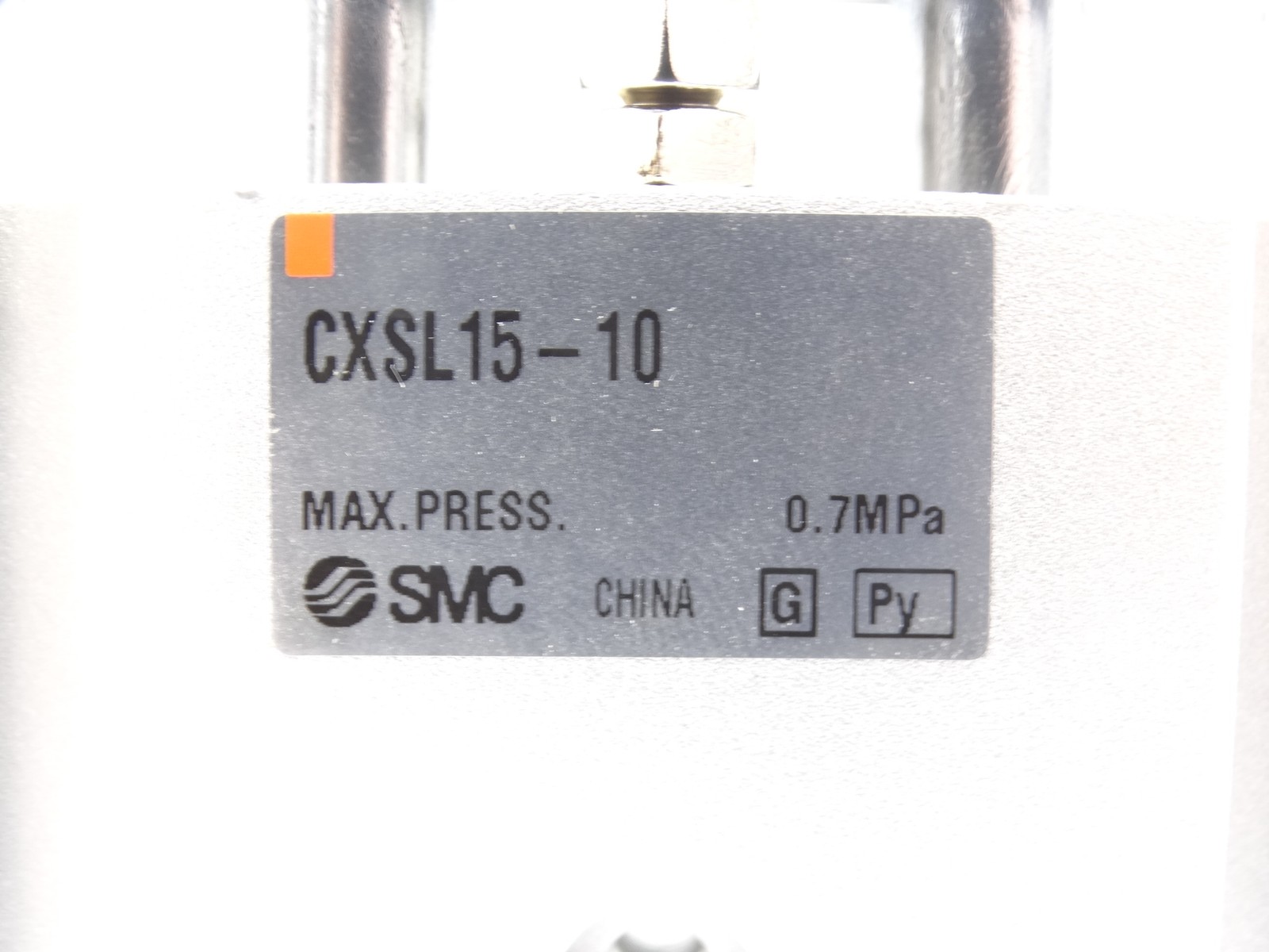 SMC CXSL15-10 PNEUMATIC CYLINDER