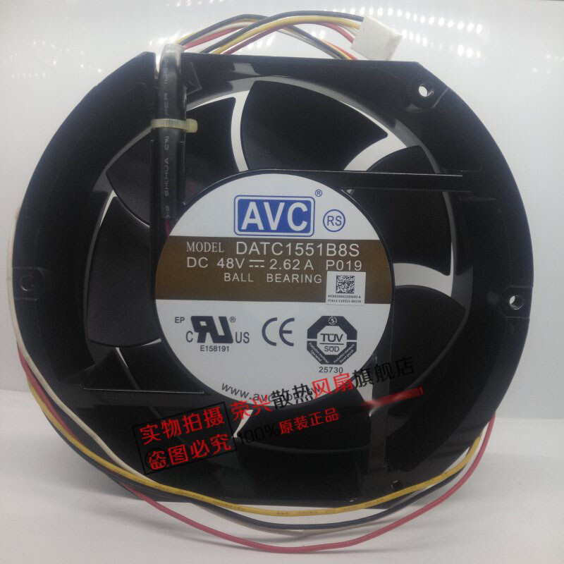 AVC DATC1551B8S 17251 48V 2.62A 17CM metal frame high temperature cooling fan