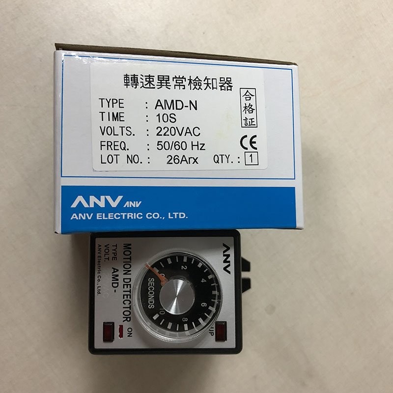 1PC FOR New ANV AMD-N speed abnormality detection time rela 1 year warranty#XR