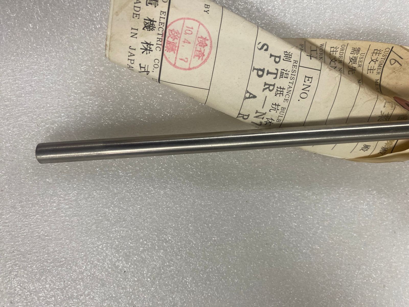 New Meiyo Electric PTR-N7 Resistance Bulb PT100 200°C AC 500V