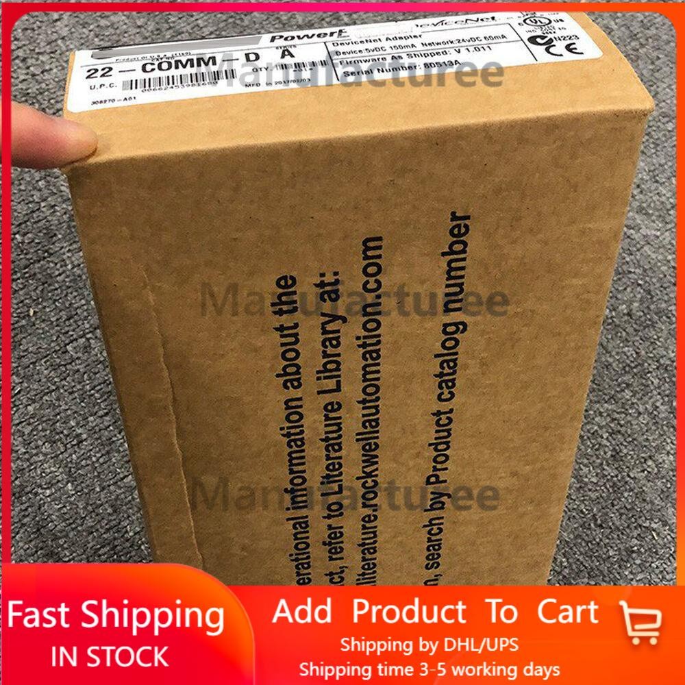 AB 22-COMM-D Powerflex Devicenet Adapter Module Fast Free Shipping New IN BOX