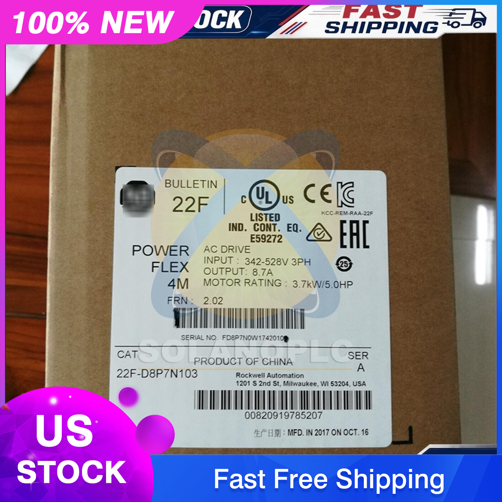 22F-D8P7N103 PowerFlex4M AC Drive Allen Bradley New Factory Sealed US Free Tax