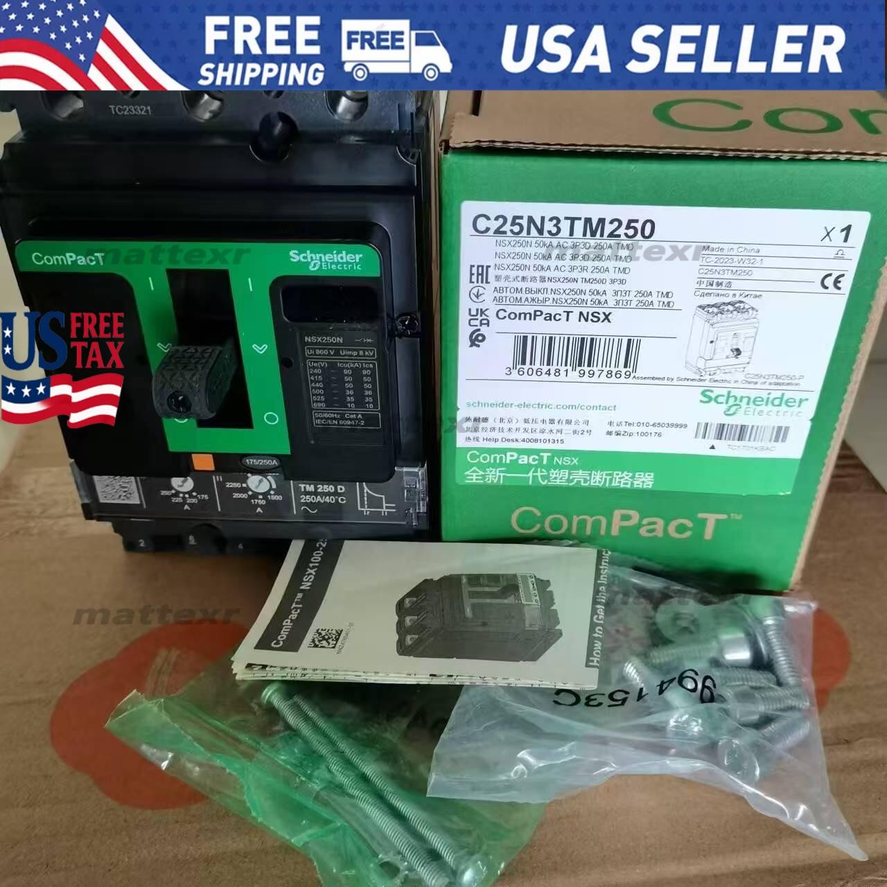C25N3TM250 Molded Case Circuit Breaker US Free TAX