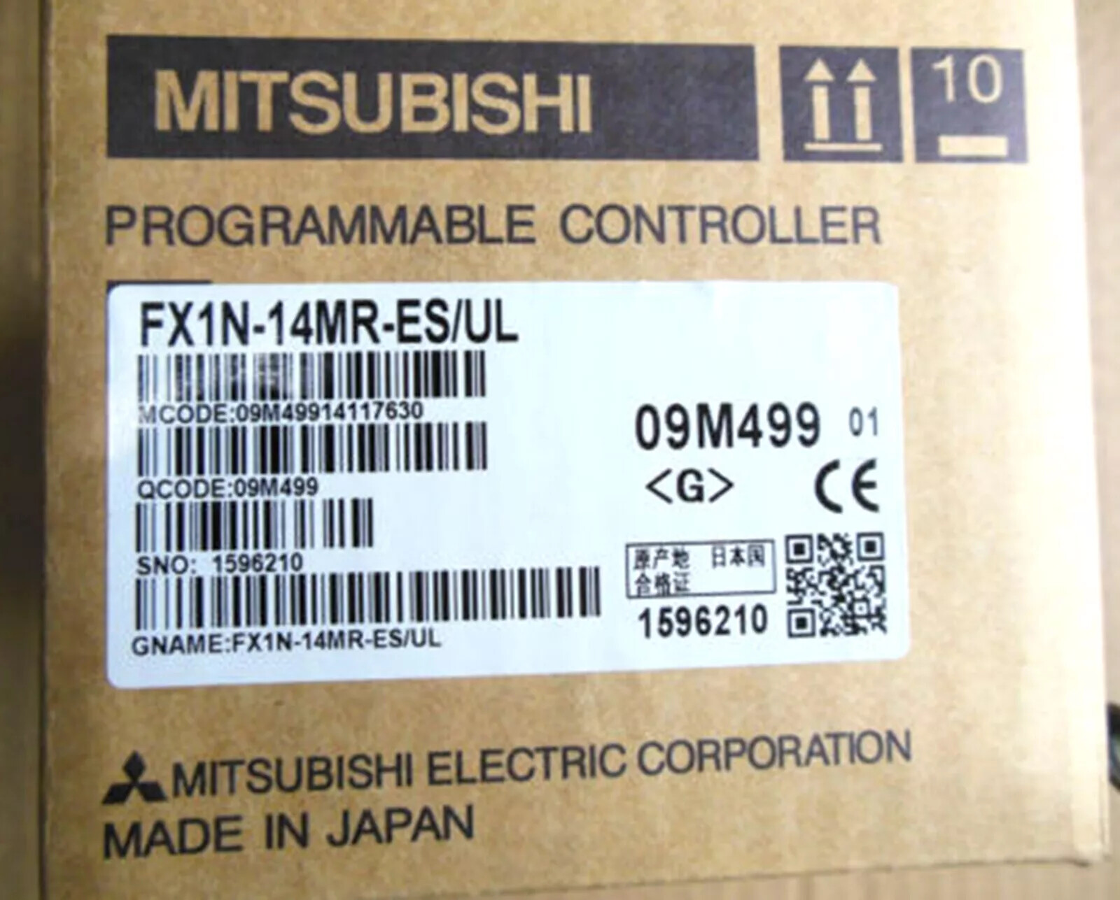 FX1N-14MR-ES/UL 1PCS NEW MITSUBISHI Programmable Controller FX1N-14MR-ES/UL