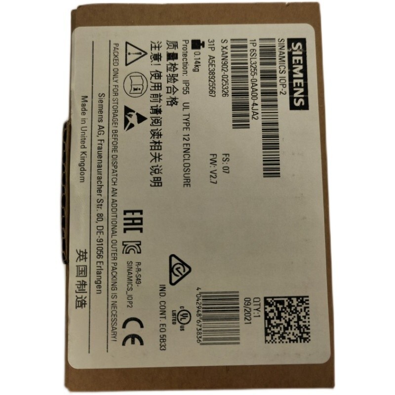 New In Box SIEMENS 6SL3255-0AA00-4JA2 Operator 6SL3255-0AA00-4JA2