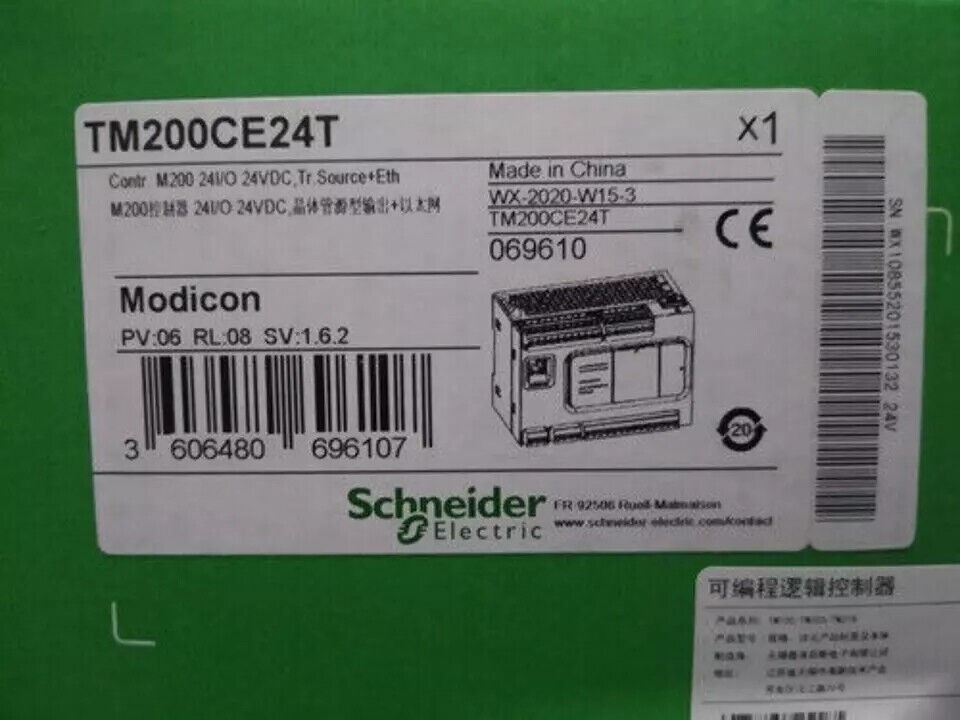 1pc New Schneider TM200CE24T Original Programmable Module Free Shipping