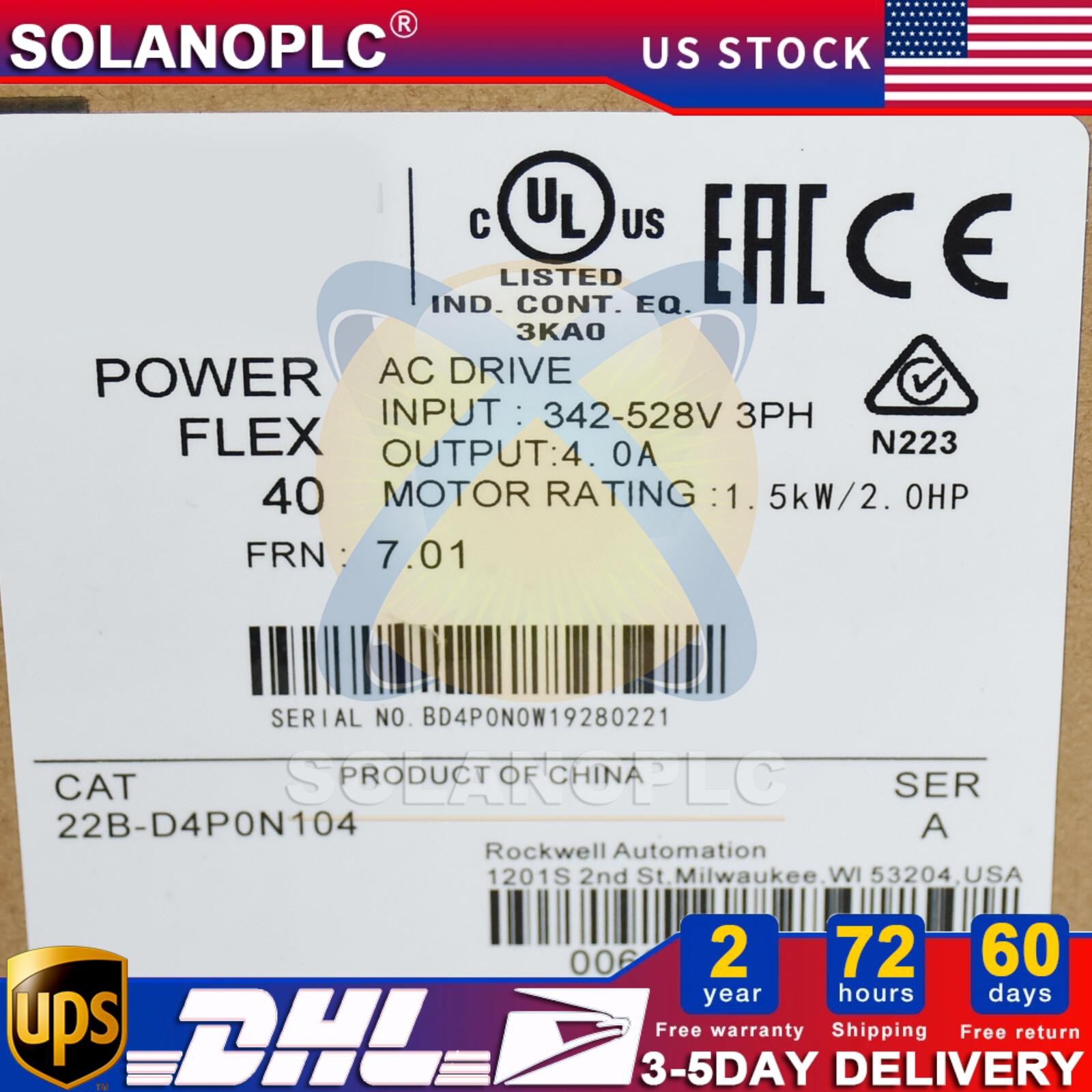 New Sealed Allen-Bradley 22B-D4P0N104 PowerFlex 1.5 kW 2 HP AC Drive AB