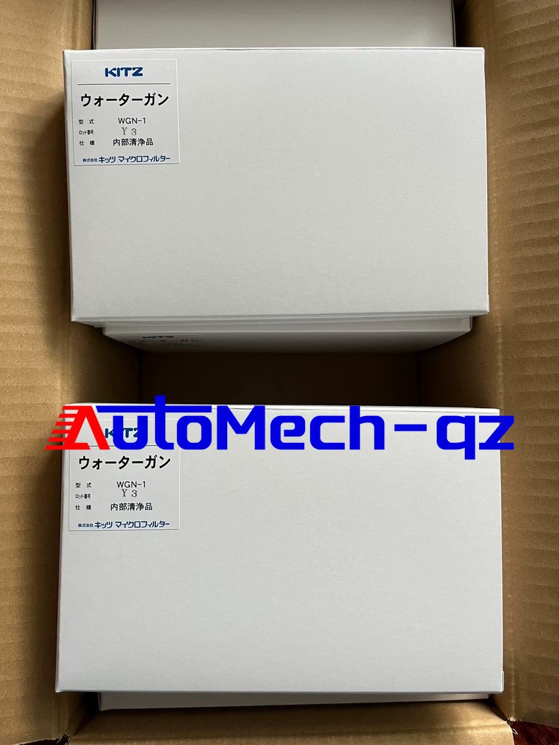 1PC Brand New KITZ WGN-1 PP Nitrogen Gun Hollow Filter Air Gun FedEx or DHL