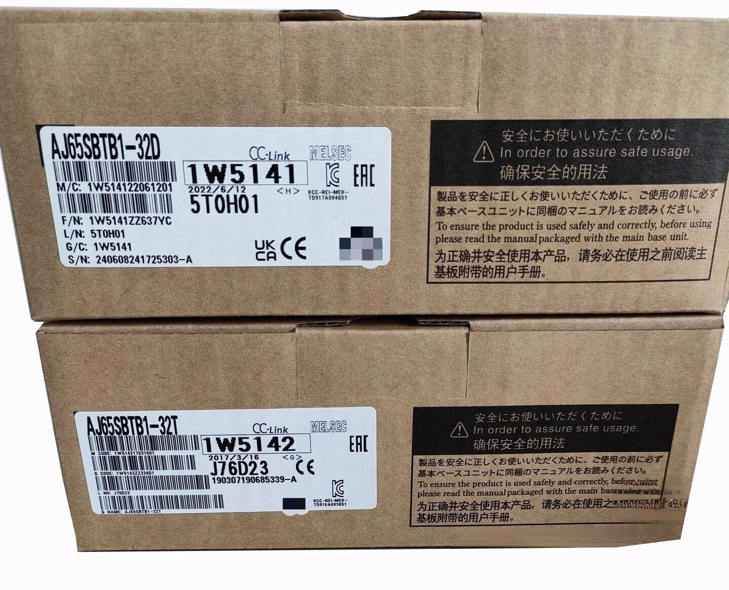 AJ65SBTB1-32D New Sealed Mitsubishi PLC Module AJ65SBTB1-32D