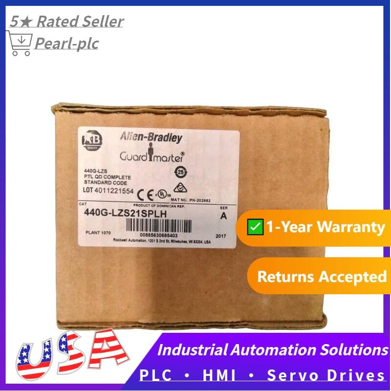 Allen-Bradley 440G-LZS21SPLH Guard Master Guardlock Switch US Free Tax