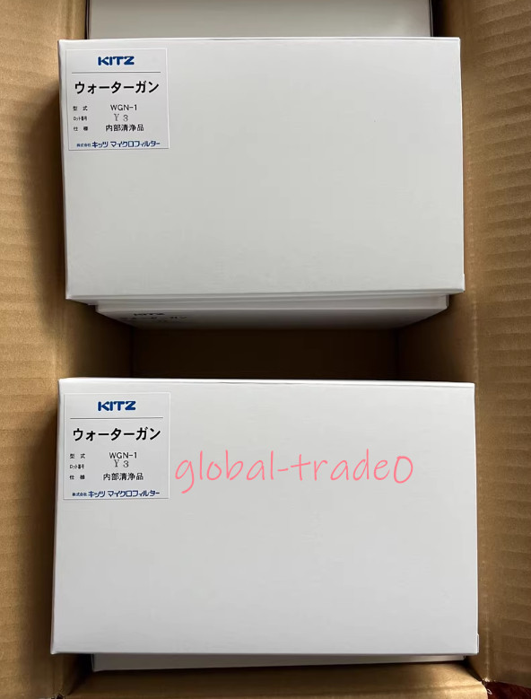 KITZ WGN-1 Brand New PP Nitrogen Gun Hollow Filter Air Gun WGN-1