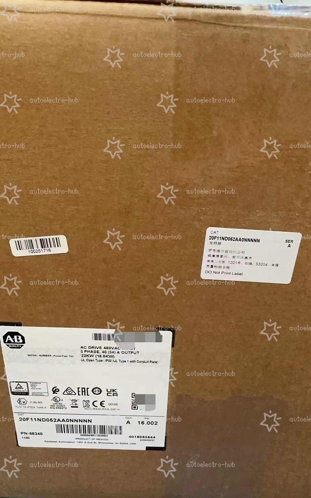 1pcs 20F11ND052AA0NNNNN frequency converter NEW via DHL or FedEx